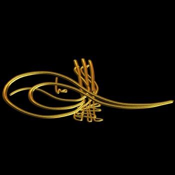 Fatih Sultan Mehmet Tuğrasının Anlamı