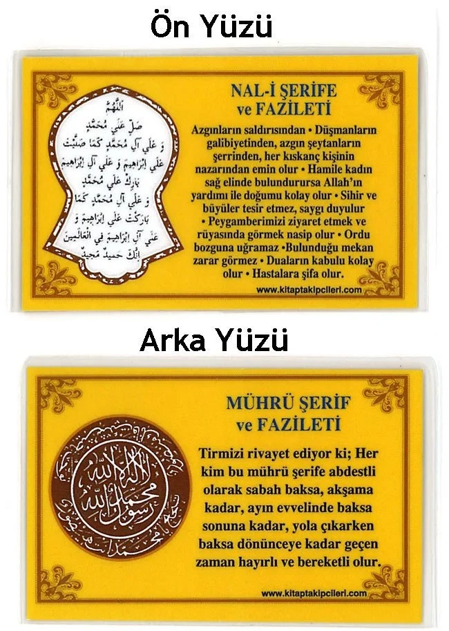Nâli Şerif'in Anlamı