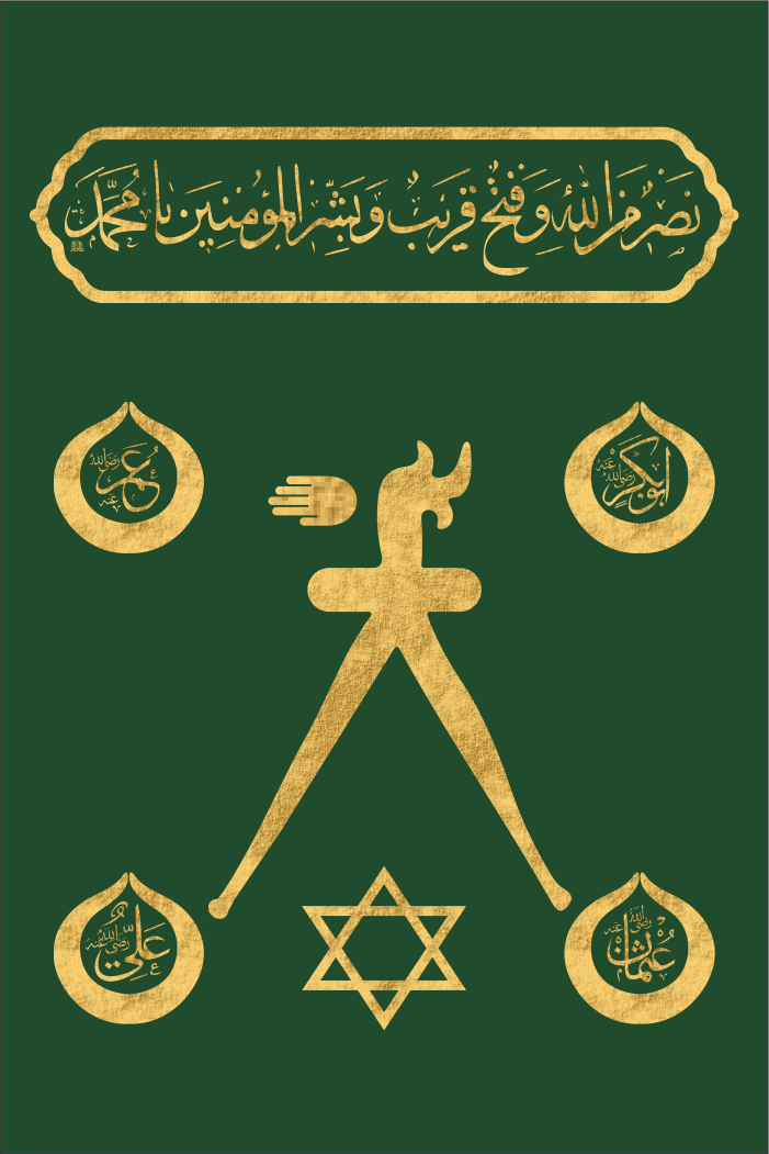 Barbaros Sancağının Anlamı Nedir ?