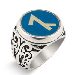 Avşar (Afşar) Boyu Desenli Mavi Mineli Yüzük - Anı Yüzük