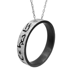 Cihadiye 1332 Yüzüğü Uçlu 925 Ayar Gümüş Kolye - Anı Yüzük