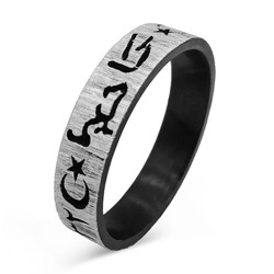 Cihadiye 1332 Yüzük Ve Kolye Seti 925 Ayar Gümüş - Anı Yüzük