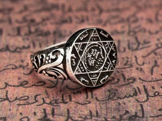 Dünyaya Hükmeden Yüzük: Mühr-ü Süleymanın Gizemi