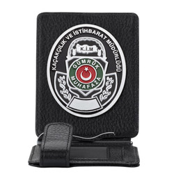 Gümrük Muhafaza Kaçakçılık Rozetli Para Tokalı Kartlık Cüzdan Siyah - Anı Yüzük