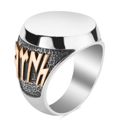 Millet Yüzüğü (Göktürkçe Türk-Selçuklu Kartalı) - Anı Yüzük