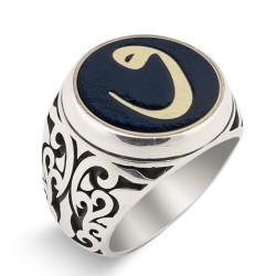 Vav Desenli Lacivert Mineli Yüzük - Anı Yüzük